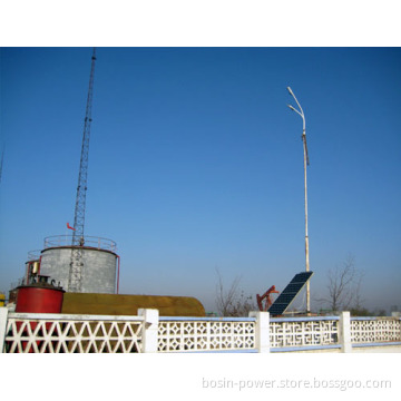 100W Integrated Solar LED Street Light System
